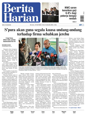 Cover of Berita Harian