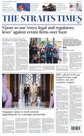 Cover of The Straits Times