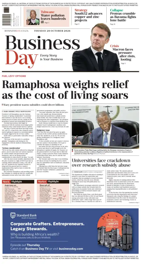 Cover of Business Day