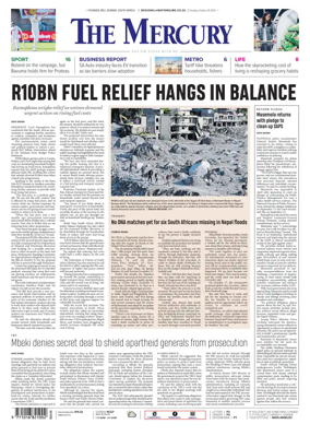 Cover of The Mercury