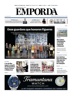 Cover of Emporda