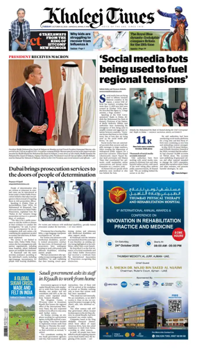 Cover of Khaleej Times
