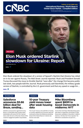 Cover of CNBC