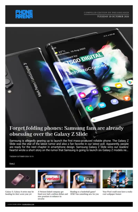 Cover of Phone Arena - Compiled Edition
