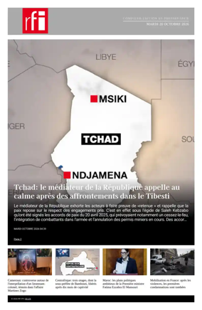Cover of RFI - Compiled Edition