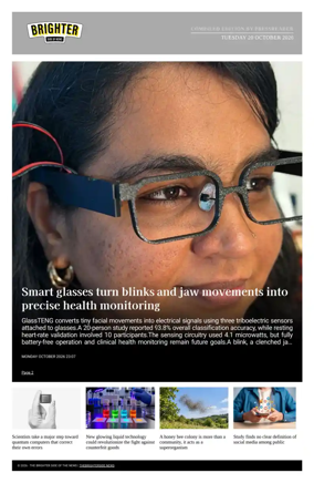 Cover of The Brighter Side of News