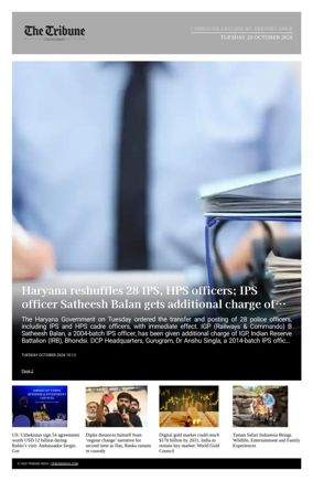 Cover of Tribune India - Compiled Edition