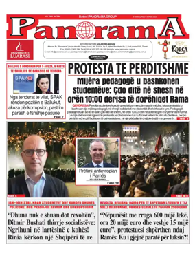 Cover of Panorama (Albania)
