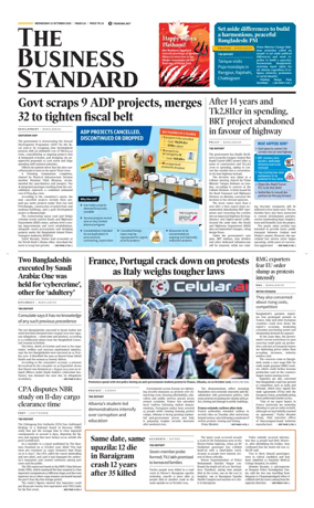 Cover of The Business Standard