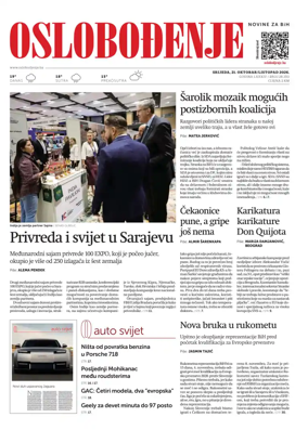 Cover of Oslobodjenje