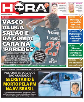 Cover of Meiahora - RJ