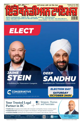 Cover of Indo-Canadian Times