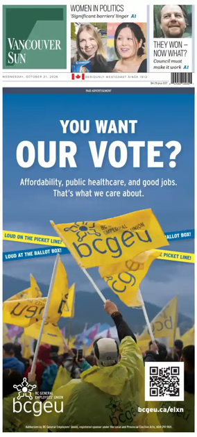 Cover of Vancouver Sun