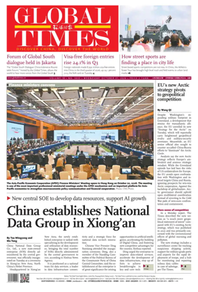 Cover of Global Times