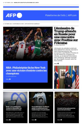 Cover of AFP