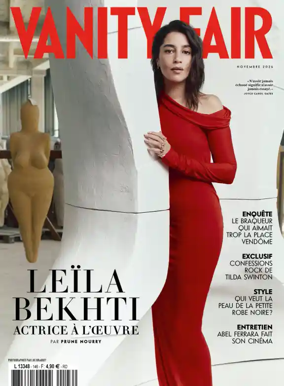 Cover of Vanity Fair (France)
