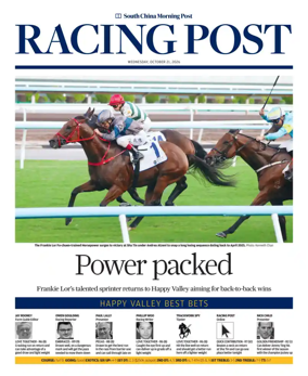 Cover of Racing Post (HK)