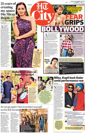Cover of Hindustan Times (Chandigarh) - City