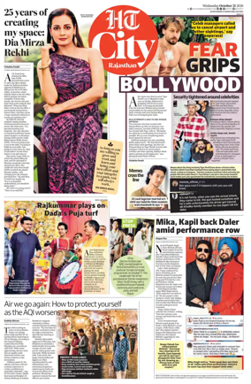 Cover of Hindustan Times (Jaipur) - City