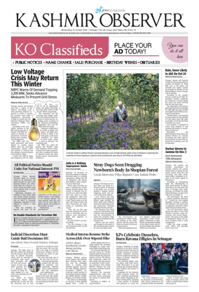 Cover of Kashmir Observer