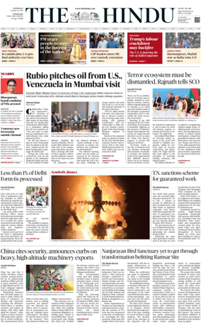 Cover of The Hindu (Erode)