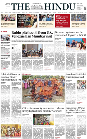 Cover of The Hindu (Mumbai)