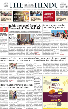 Cover of The Hindu (Tiruchirapalli)