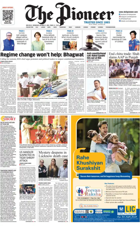 Cover of The Pioneer