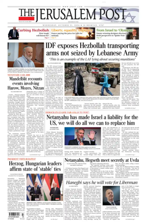 Cover of The Jerusalem Post
