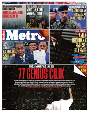Cover of Harian Metro