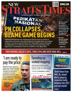 Cover of New Straits Times
