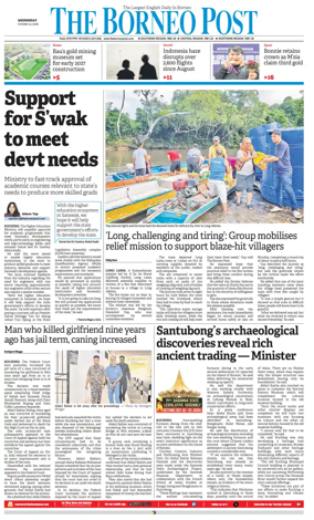 Cover of The Borneo Post (Sarawak)