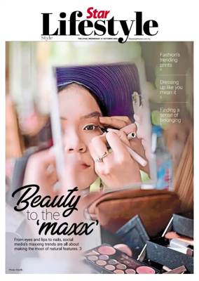 Cover of Star2