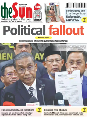 Cover of The Sun (Malaysia)