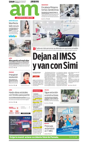Cover of Corredor Industrial