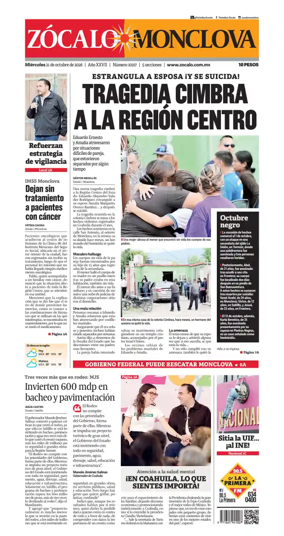 Cover of Zocalo Monclova