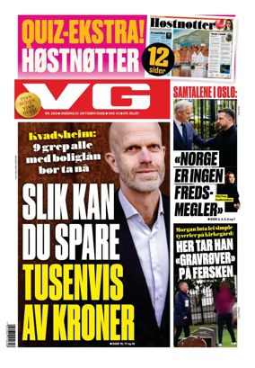 Cover of VG