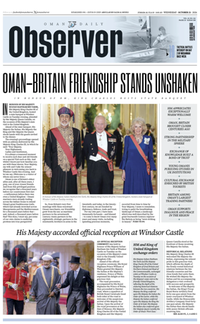 Cover of Oman Daily Observer