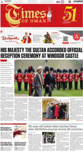 Cover of Times of Oman