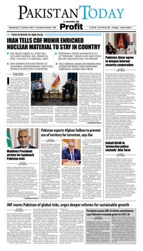 Cover of Pakistan Today (Lahore)