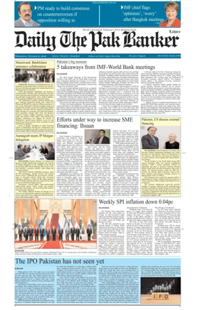 Cover of The Pak Banker