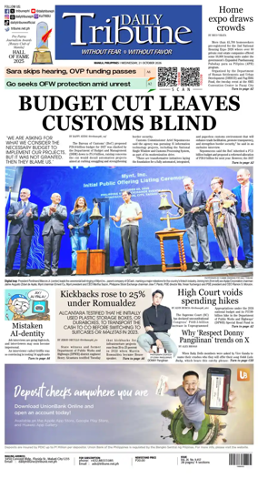 Cover of Daily Tribune (Philippines)