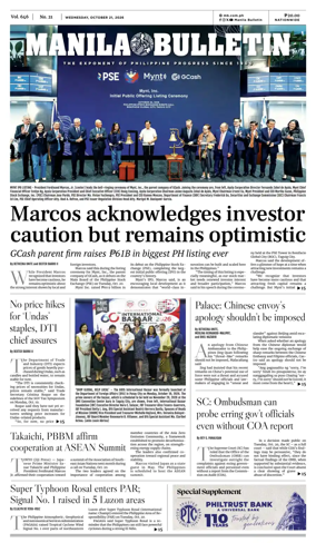 Cover of Manila Bulletin