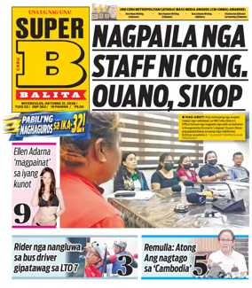 Cover of SuperBalita Cebu