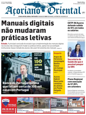 Cover of Acoriano Oriental