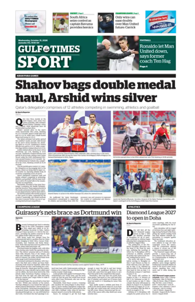 Cover of Gulf Times Sport