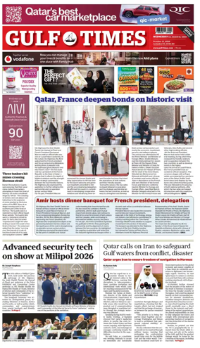 Cover of Gulf Times