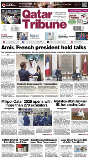 Cover of Qatar Tribune