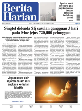 Cover of Berita Harian