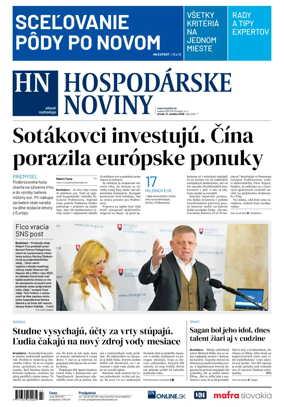 Cover of Hospodarske noviny